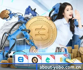 绿色观赛倡议